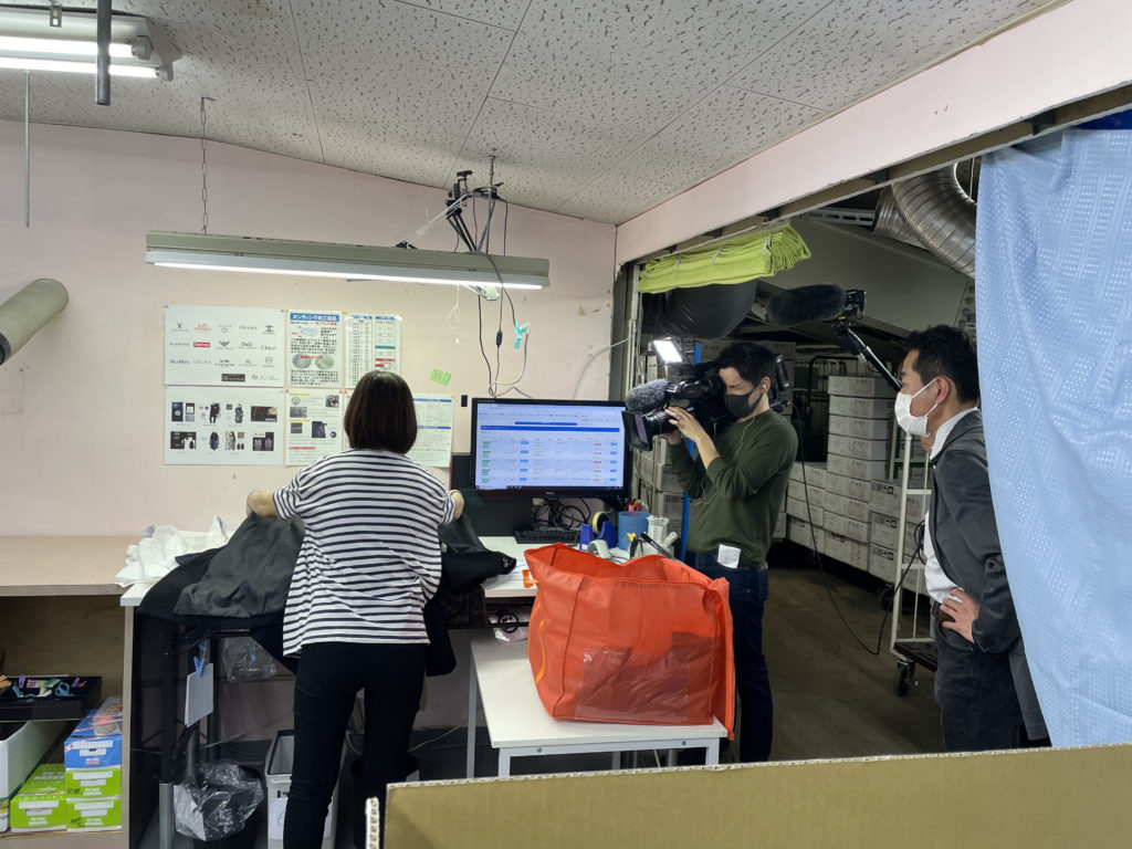 宅配クリーニング
検品・タグ付